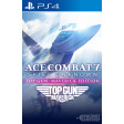 Ace Combat 7: Skies Unknown - Top Gun Maverick Edition PS4